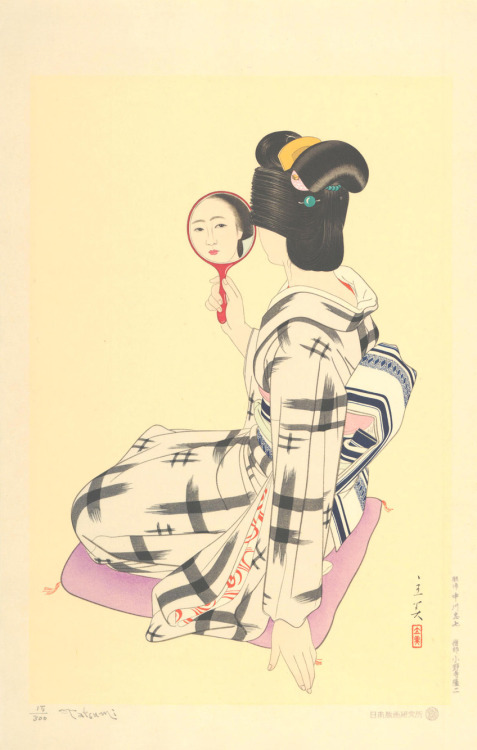 organicbody:Marumage, 1953 - Shimura Tatsumi (source: artelino.com)