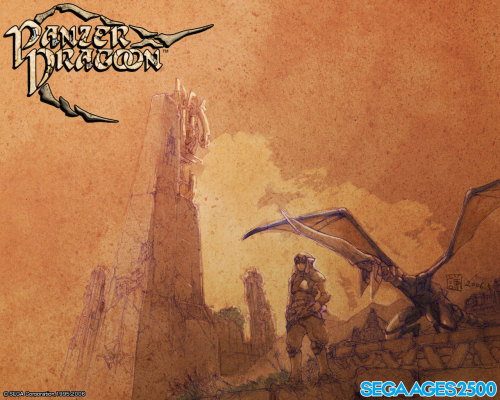 vgjunk:  Panzer Dragoon Sega Ages wallpaper.
