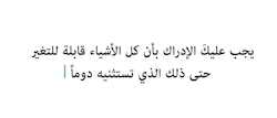 suhaib93: