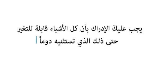 suhaib93: