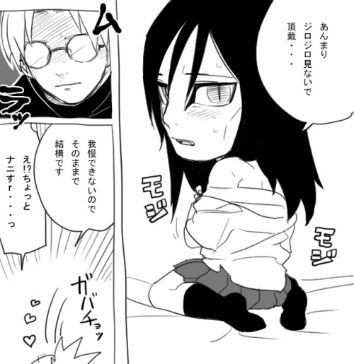 ※セリフ例 カブトってセーラー服好きそう（言いがかり） セーラー語りするカブト描きたかったのに眠すぎてセリフが浮かばなかったの図。3p目を最初に付け足したら変だったからつなぎの2pあとから描くというグ