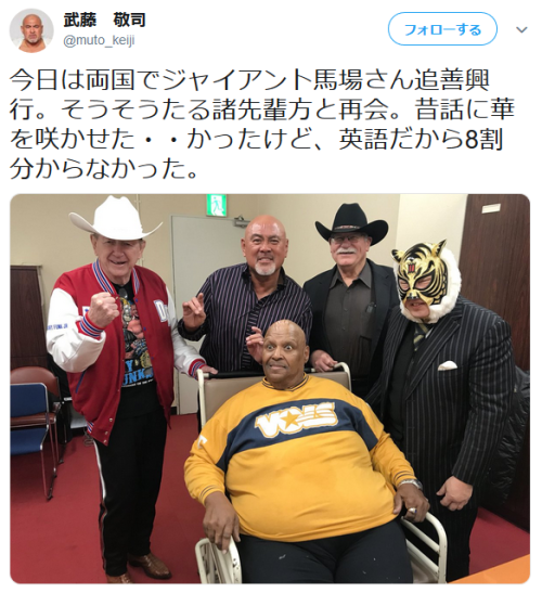 highlandvalley:  https://twitter.com/muto_keiji/status/1097820166853804032/photo/1