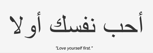 ∴ Inspiring ∴