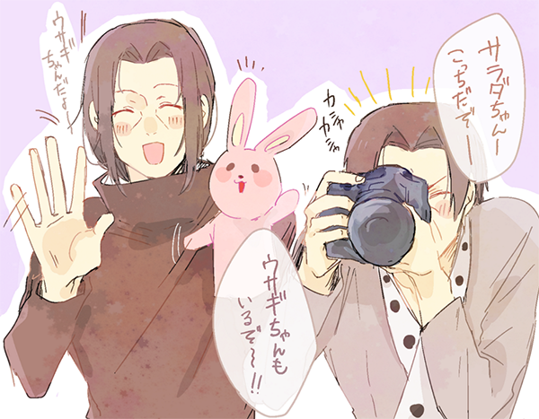 electric-firefly:  { x | x } | Artist: 木菟 | Permission to Post  ※ Reblog, Do