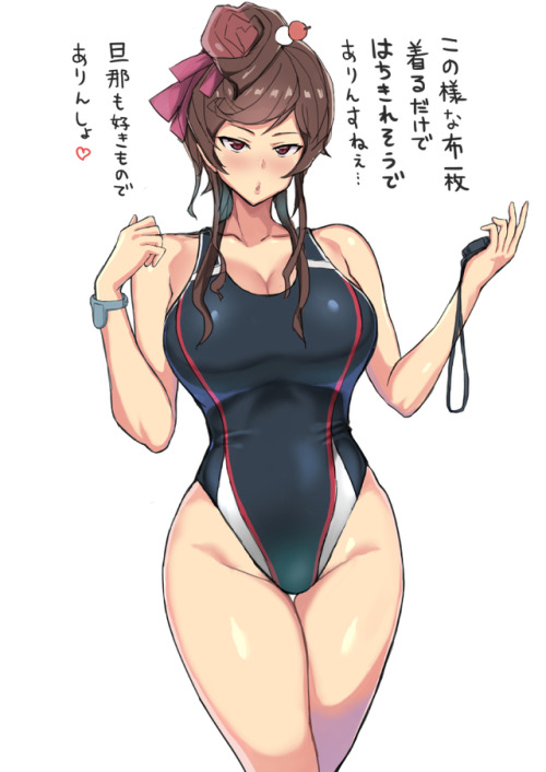 ファンの要望に応えるゆうぎり姐さん | モルダー [pixiv]