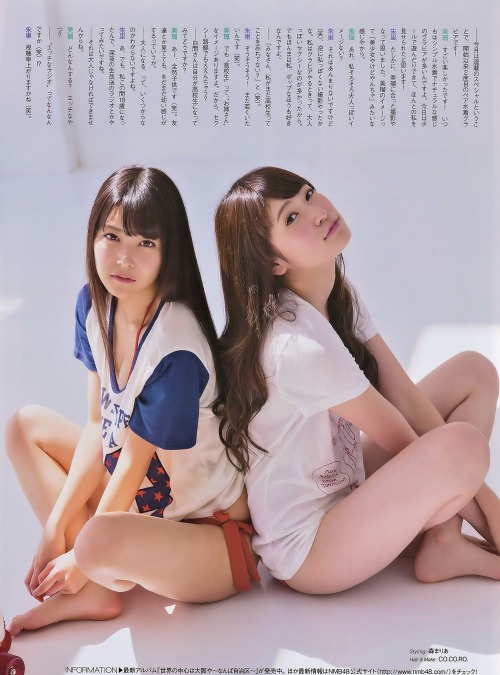 mayuyusuki:  吉田朱里 X 白間美瑠 ENTAME 2014.11