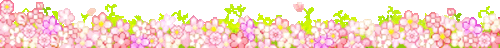 Any Pink Pixel Dividers 🥺