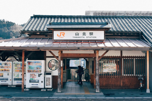 wanderlustjapan:  Yamakita station by Yoshimitsu Kurooka