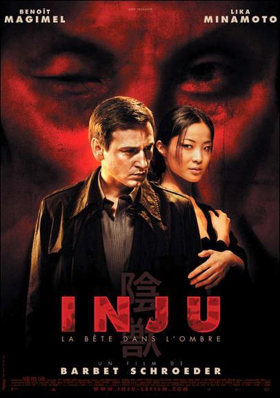 Porn photo neovallense:  Reseña de Inju, la bête dans