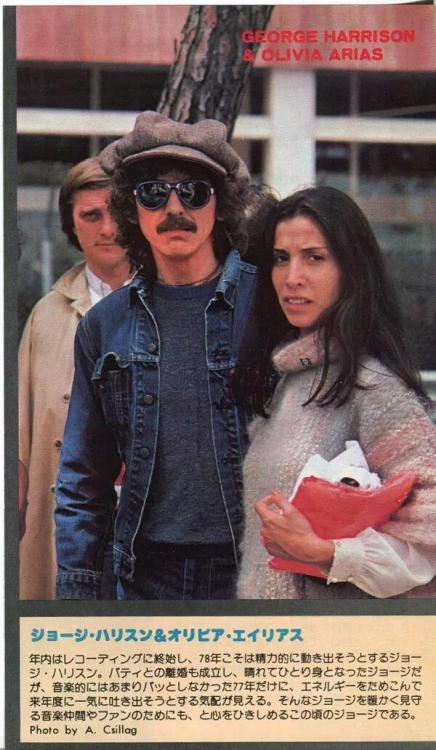 George Harrison and Olivia Arias at the races, 1970s