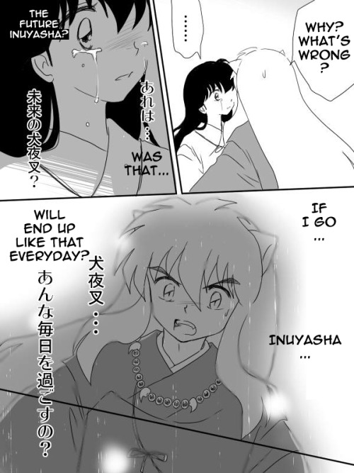 kenziepotakuwannabe3: honey-vanilla:   【犬かご】ずっと | ころ [pixiv]  Translated by yours truly, fran-d