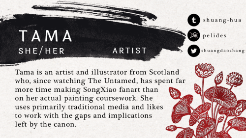 theuntamedzine: Meet Tama ( @shuang-hua ), one of our project artists!Tama is an artist and illustra