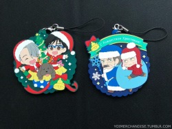 yoimerchandise: YOI x Bushiroad Creative Rubber Strap RICH Collection (Series 3; Animate Exclusives) Original Release Date:November 2017 Featured Characters (5 Total):Viktor, Yuuri, Yuri, Makkachin, Nikolai Highlights:These two additional straps to the