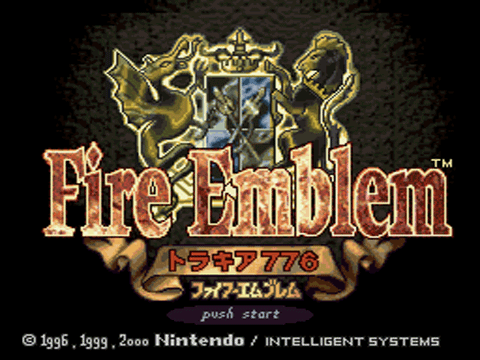 together-we-ride:  Fire Emblem Title Screens 