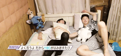uniqot5: Seungyoun hurting himself + Yibo laughing 