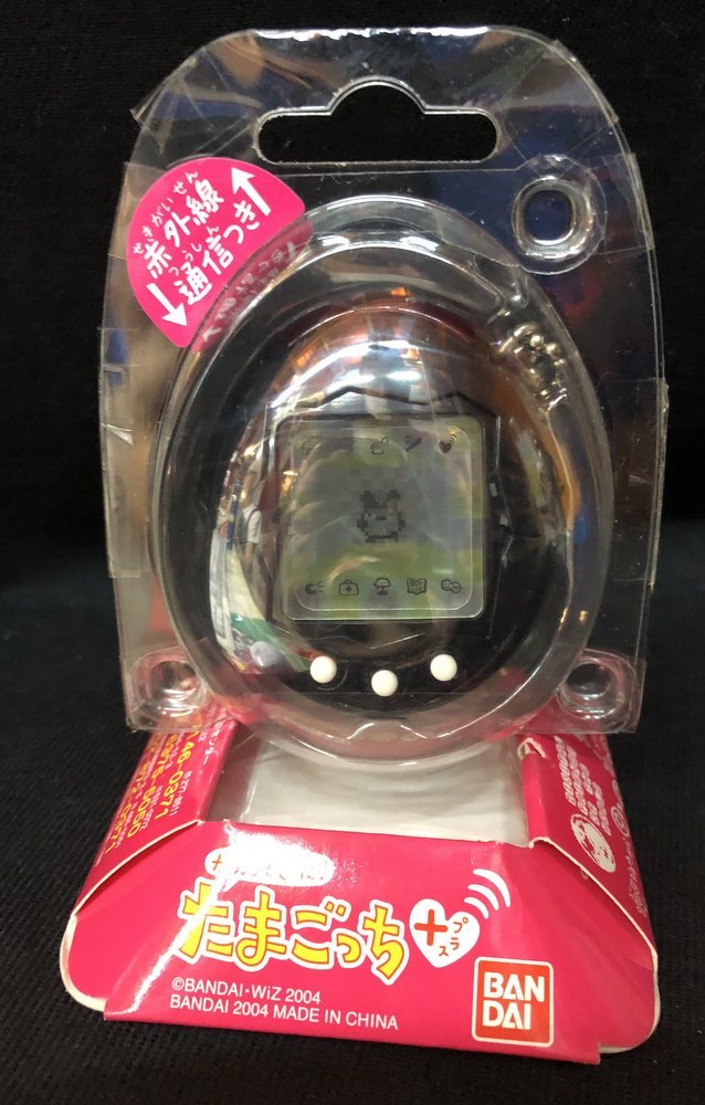 Tamagotchi 25th Anniversary Exhibit at Egg Festa Reveals Rare Tamagotchi 25th Anniversary Exhibit at Egg Festa Reveals Rare