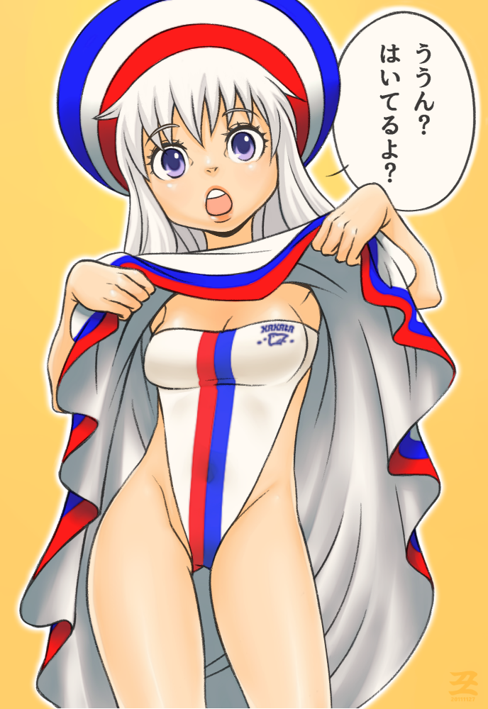 伯方さん Explore Tumblr Posts And Blogs Tumgir 伯方さん Explore Tumblr Posts And Blogs Tumgir