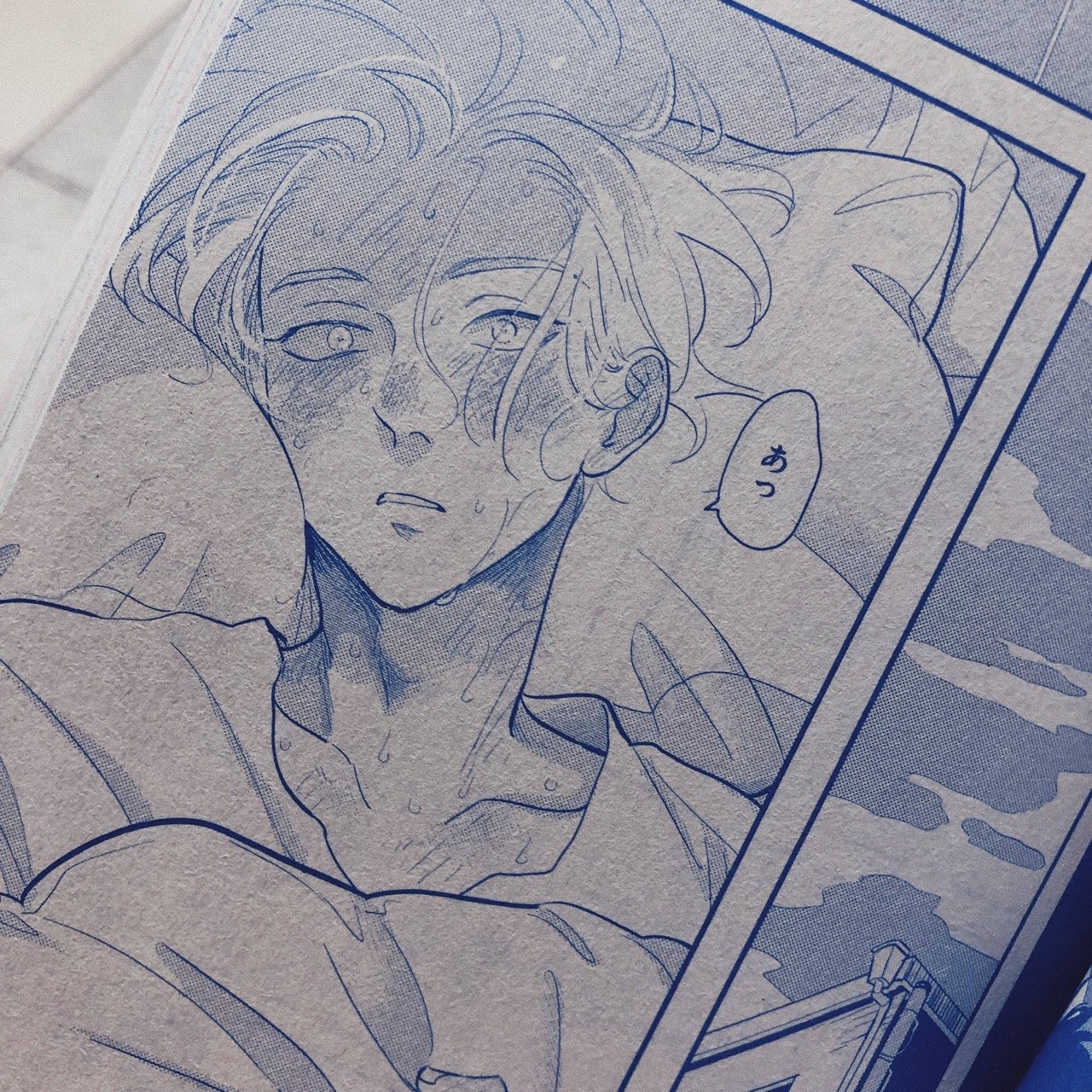 haradandme:  Spoilers