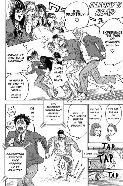 kanamesengoku:   Injury’s Road (a Ballroom e Youkoso mini story)      