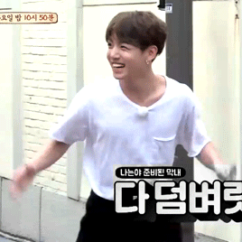 yourpinkpill:Cute memeKook is back (he never left)