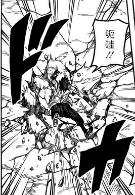 The Show-Off,Number One Unpredictable,Noisy, Hyperactive, KnuckleheadNinja:,Uzumaki Naruto!