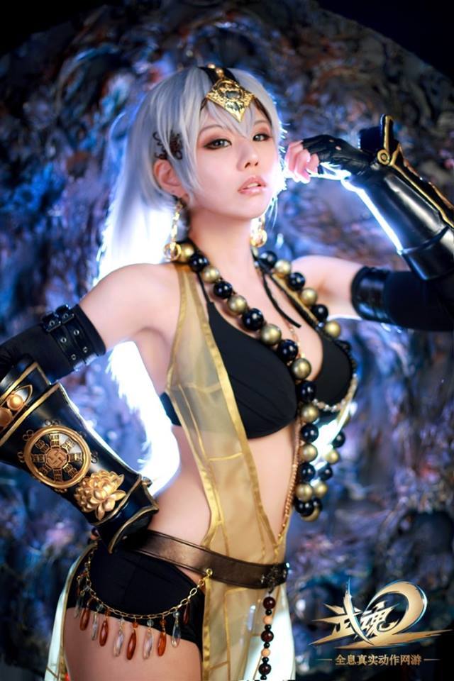 Wuhun 2 by SpcatsTasha 