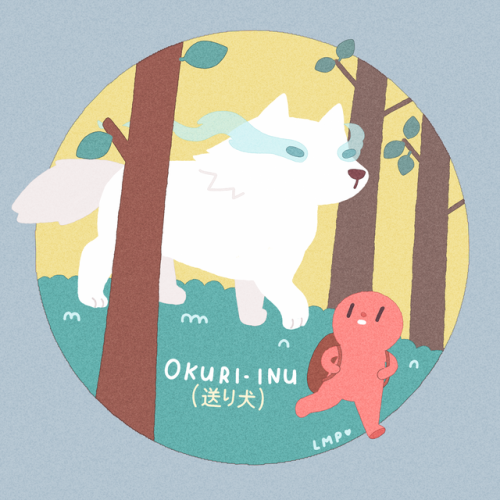 #JLMyōkaioftheday : Okuri-inu or the &ldquo;escorting dog&rdquo;  Okuri-inu is a dog-type yōkai that