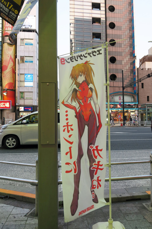 ninetail-fox:  You are really a kid …　Ueno