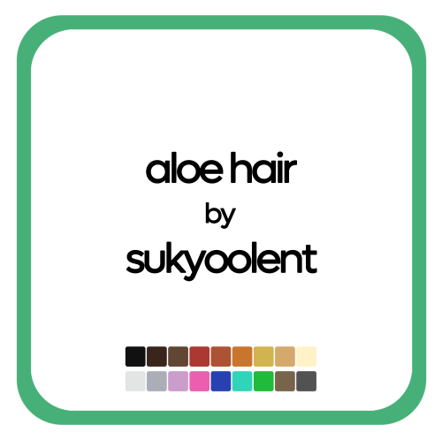 sukyoolent:aloe hair | sukyoolentThis is my first official piece of custom content. I am supper prou