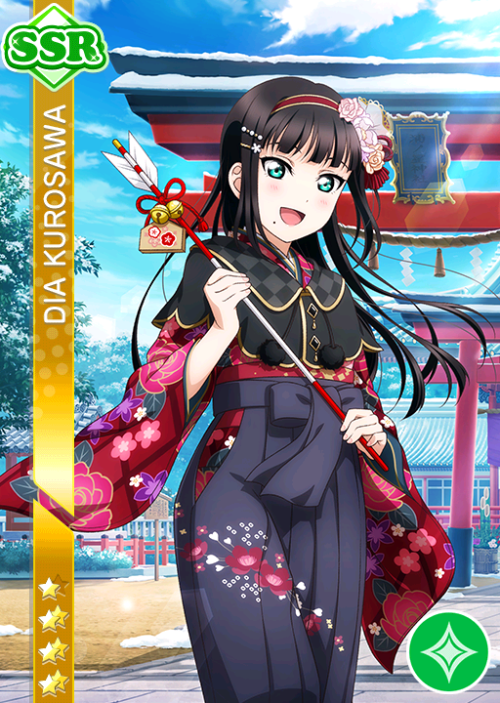 New “New Year” themed cards added to JP Aqours Honor Student scoutingSakurauchi Riko Cool SR “楽しいお正月