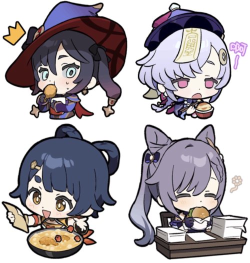 天动万象 Chibi Stickers For Kfc Diluc Seems Like It S 天动万象 Chibi Stickers For Kfc Diluc Seems Like It S
