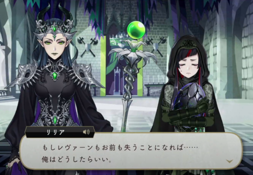 Meleanor Is Trying To Fry Lilia With Lightning WHILE He's Holding Egglleus Omg. SEBEK'S CRYING FOR DEAR