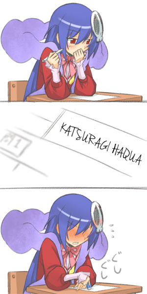 To Each His Own
