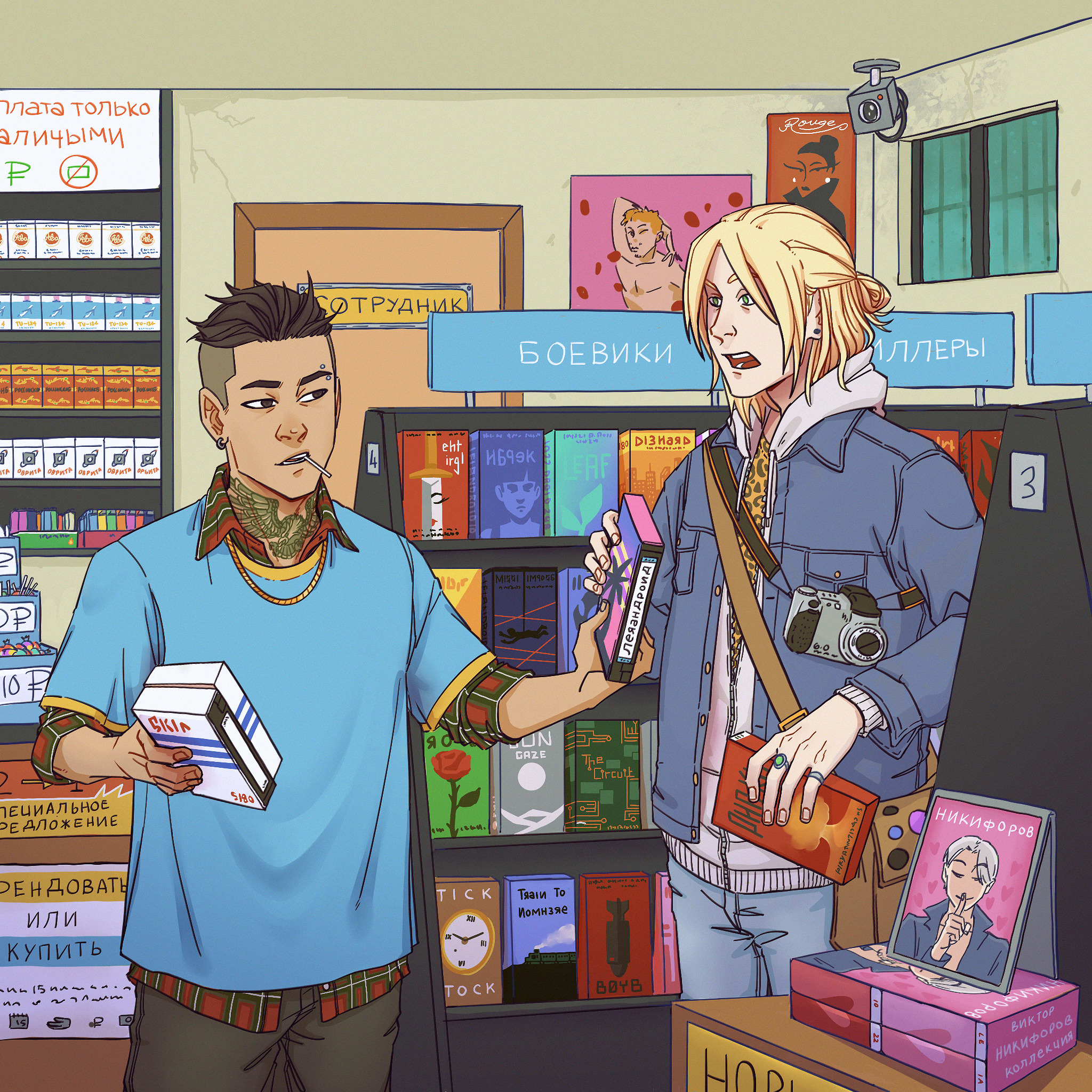 leiandroid:otayuri week | day five - workplace auotabek works the nightshift of a movie store, and yuri is a film and photography student that comes to rent&buy movies. @otayuriweek22canons and scenes of this verse discussed at length under the cut