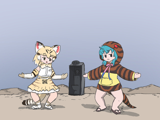 けものフレンズ スナネコ Pixiv