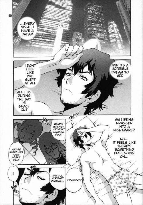 rule34andstuff:  Catherine, Katherine. 