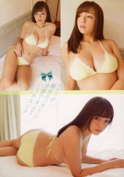 Ai Shinozaki