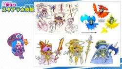 kirbypost-generator: New concept art from the official Kirby Twitter. [1] …Bonjam. This time, I’d like to introduce rough sketches for us, the Generals of Magic!Going off of a set of three colors, designs were made with three types per pass.It is