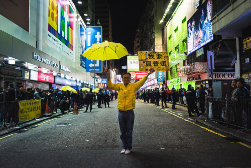 Mongkok © wayne wong Find me on: Facebook | Twitter | G+ | Websit