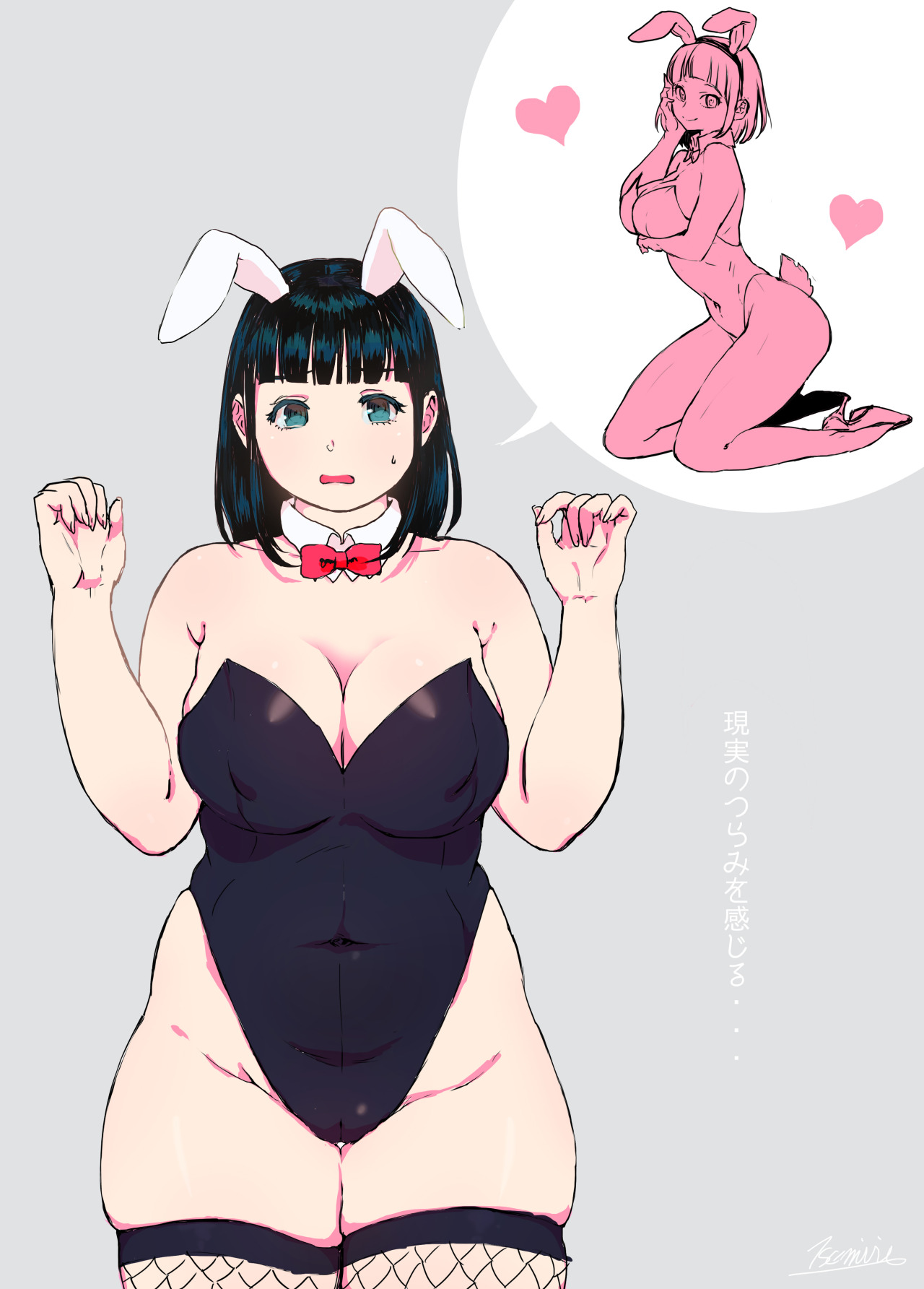mirilog:  ちゃん速z 