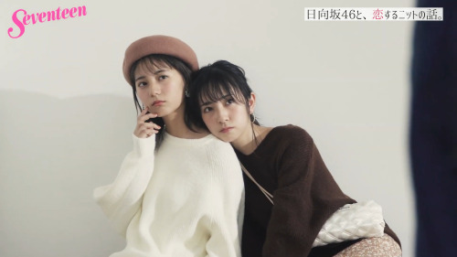 sakamichi-steps: 日向坂46と恋するニットの話 -小坂菜緒 & 金村美玖-