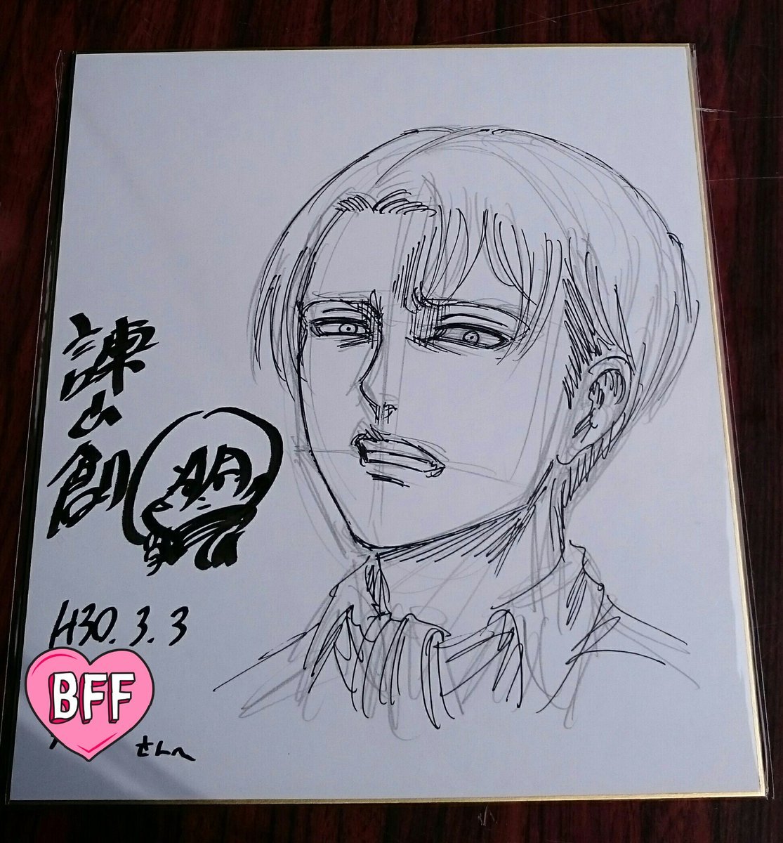 snknews: Isayama Hajime Holds Autograph &amp; Q&amp;A Session in Oyama, Oita