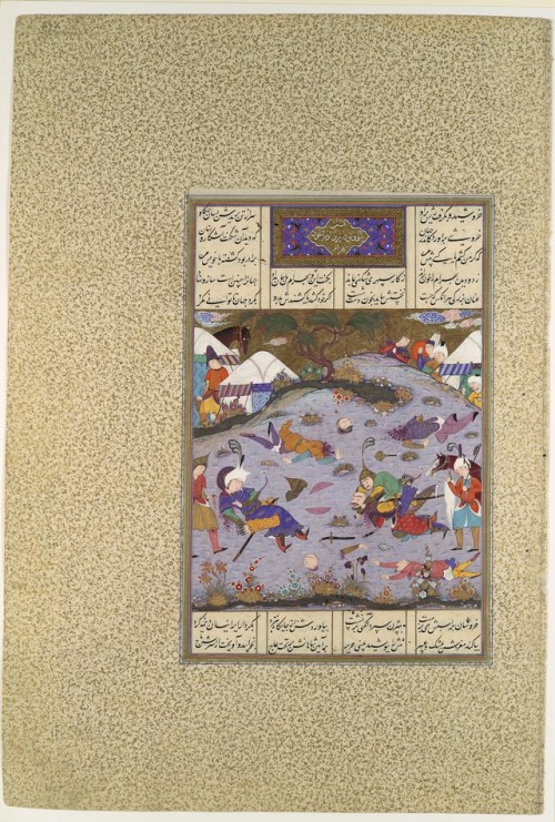 &ldquo;Giv Avenges Bahram by Slaying Tazhav&rdquo;, Folio 248r from the Shahnama (Book of Ki