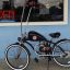 hughesmotorized