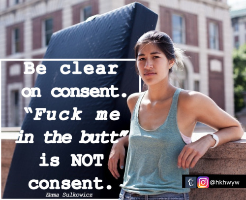 emma sulkowicz