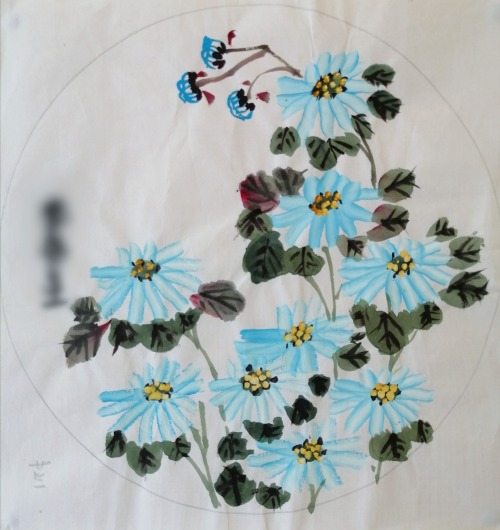 Floral