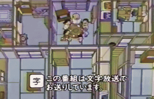 bookishboy:  ▶ サザエさん　火曜日再放送版　OP「サザエさんの歌」(1992秋) - YouTube