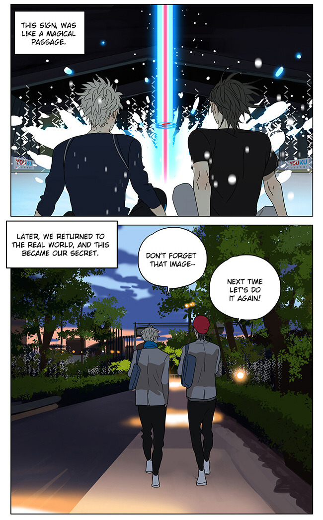 Mosspaca Advertising Department’ by @坛九 and @old先, translated by Yaoi-blcd.