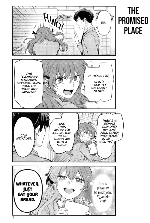 Gekkan Shoujo Nozaki-san Chapter 1, Part 1 Part 2 here [x] © Cash Money Chiyo (@grolia, candlejack, 