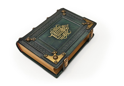  An exquisite hand made large leather journal for you to record your encounters with magic, spells a